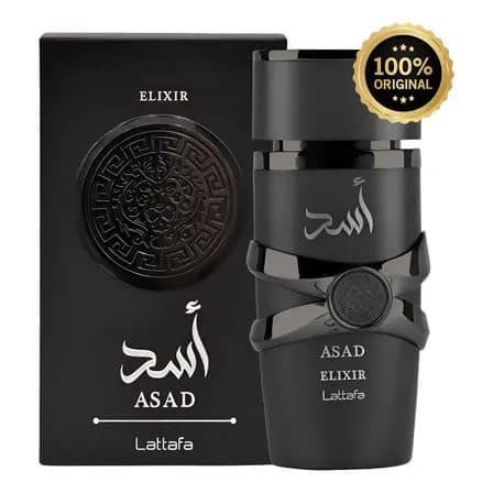 Foto de Perfume Asad Elixir Lattafa Árabe Original Nota Fiscal